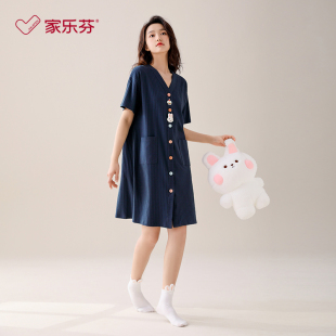 家乐芬睡裙女士睡衣夏季夏天夏款纯棉短袖开衫衬衫长款大码家居服