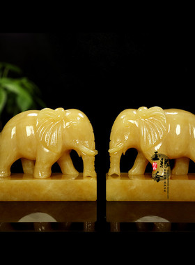 天然米黄玉大象摆件吸水玉石象客厅装饰玄关客厅摆件家居礼品