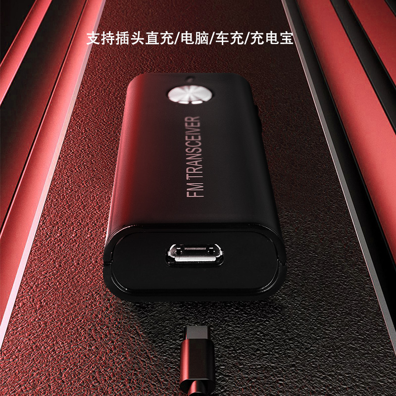 迷你超薄对讲机民用无线微型手持美容院发廊酒店商务小型对讲器机