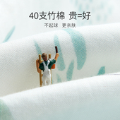 防踢被睡衣吸汗空调睡袋 薄款 欧孕宝宝睡袋纱布竹棉短袖 婴儿春夏季