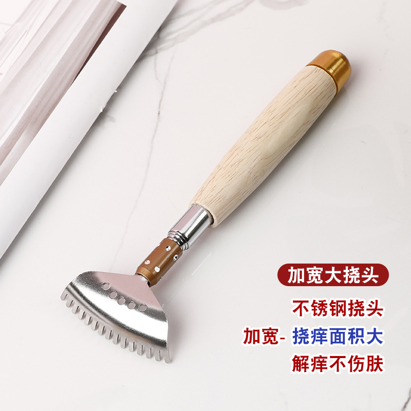 多功能加宽大面积不锈钢痒痒挠伸缩杆不求人抓癢器抓背器挠背神器
