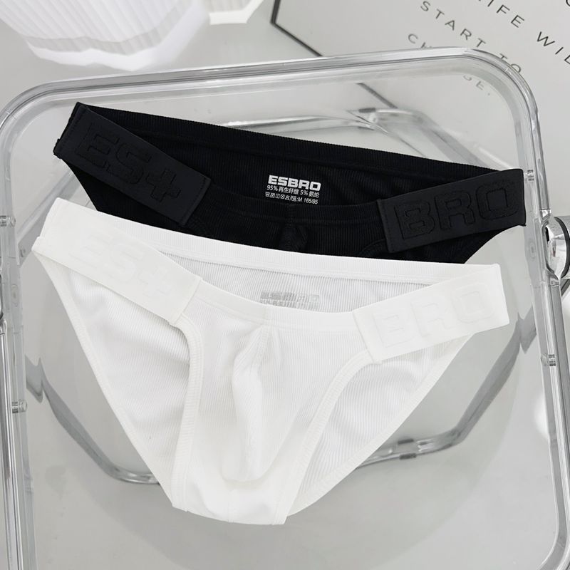 2条装男士三角内裤螺纹低腰高叉粉色性感舒适柔软U凸单层透气包邮,女士内衣/男士内衣/家居服,男三角内裤,淘宝优惠券,粉丝福利购,淘宝优惠卷