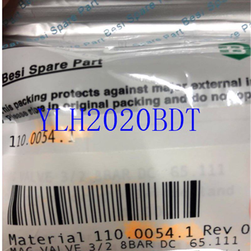 53-70023  73-00314   53-00577 26-D01767 110.0054  02-E21901