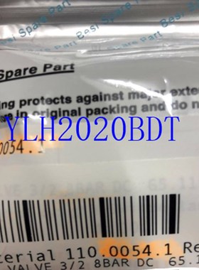 53-70023  73-00314   53-00577 26-D01767 110.0054  02-E21901