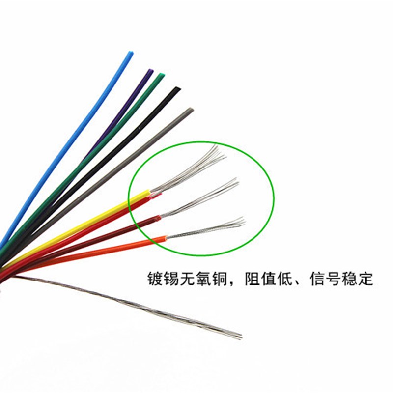 金田力远迅捷力刻刻字机串口线刻字机数据线9孔9针线刻字连接线