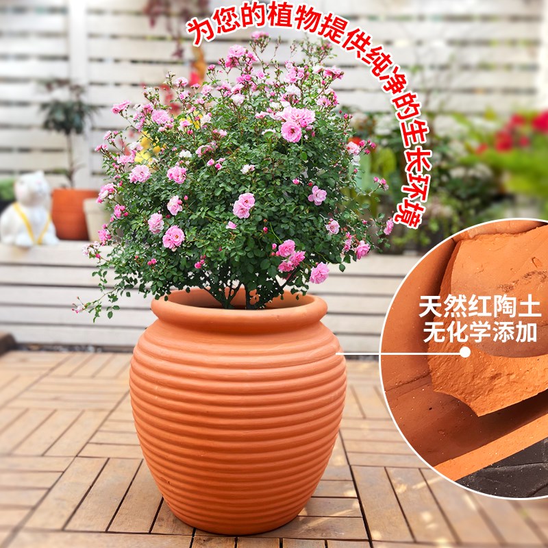 特大号红陶土花盆景观陶罐欧式大口陶瓷花瓶阳台别墅粗陶大号摆件