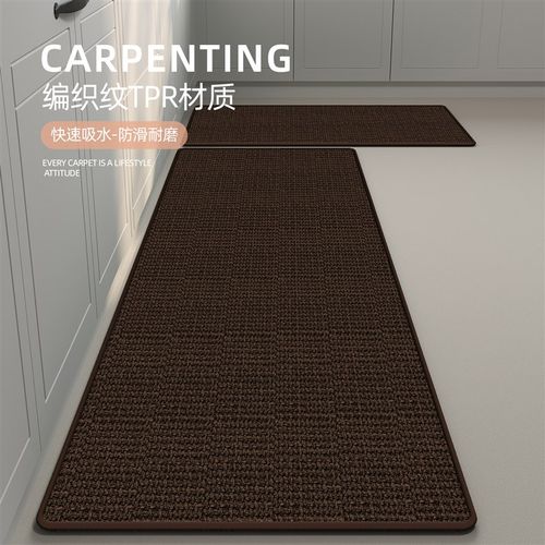 专用厨房地垫防滑防油吸水可擦免洗家用脚垫耐脏进门长条高级地毯