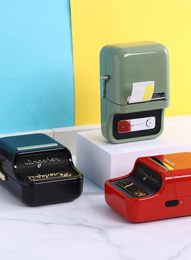 精臣b21圆形标签打印机圆型标签热敏纸圆标签食品贴纸直播编号透