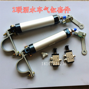 洒水车配件改装 2寸 气动阀门维修手柄支架固定50球阀开关气缸推式
