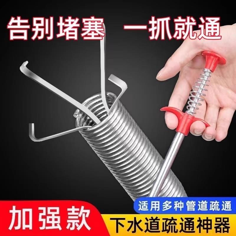 家用冰箱排水孔疏通器通水道神器带毛刷工具堵塞清洗积水通用清理