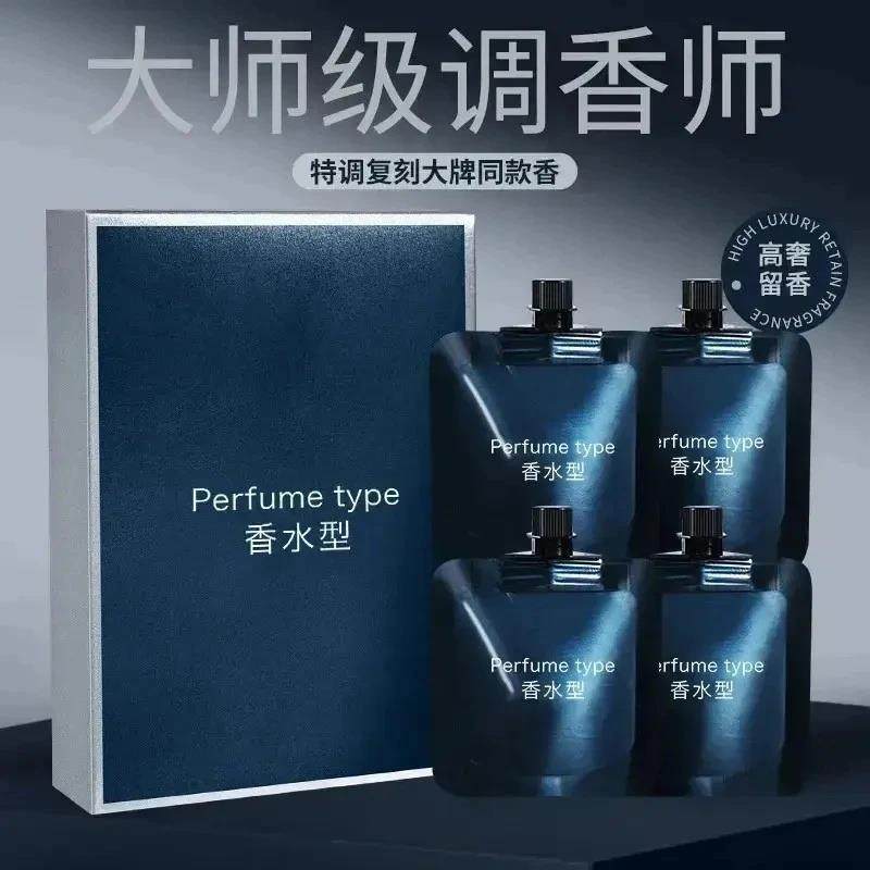 韩姿妮香水型护手霜滋润不黏腻保湿清新香氛持久留香补水手霜礼盒