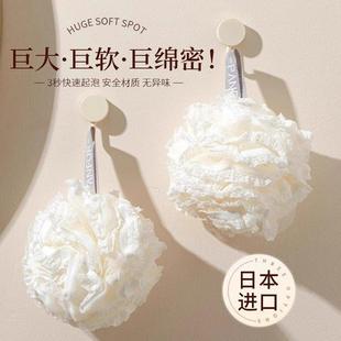日本チュシンミ大号沐浴球不散超柔软女浴球沐浴用品洗澡搓背起泡
