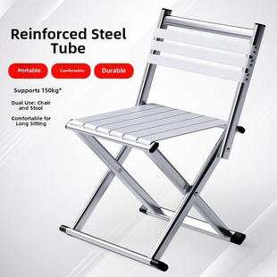 椅子折叠凳子背对户外马扎凳子便携式 烧烤超轻钓 折叠椅子野营风格