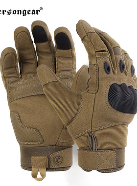 爱默生战术手套全指硬壳防护登山防寒手套摩托车骑行触屏减震手套