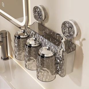 日本チュシンミ 收纳 吸盘牙刷置物架免打孔浴室吸盘牙刷架壁挂式