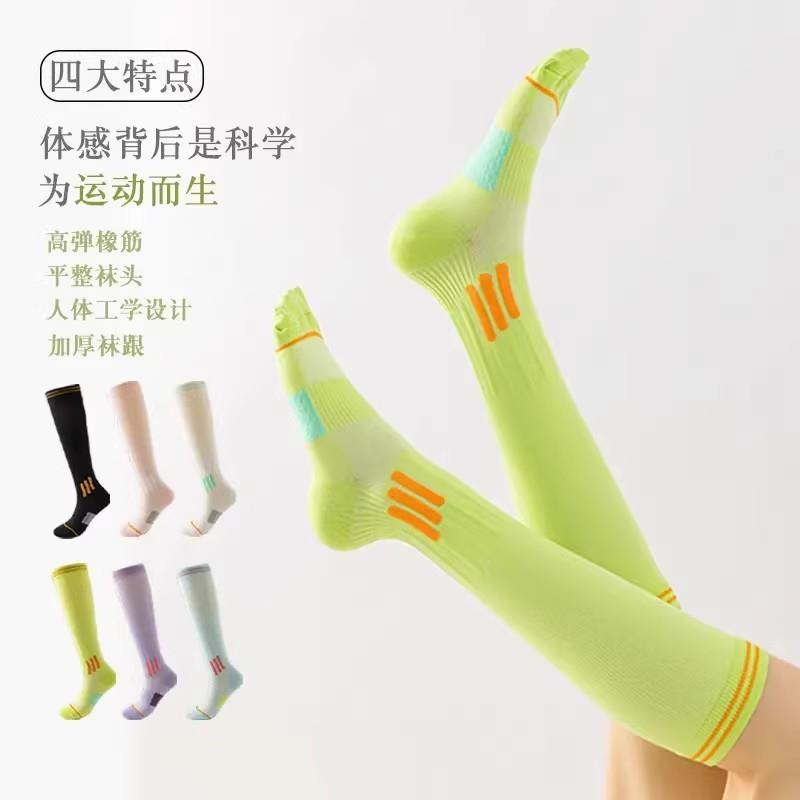压力袜女夏季薄款压缩健身跑步跳操跳绳跑步速干TH