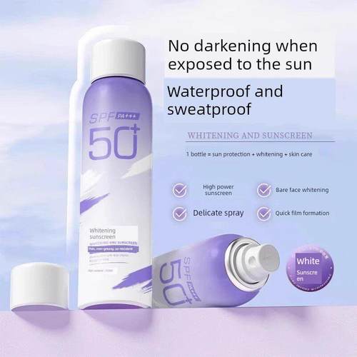 防晒喷雾spf50++ +强力防晒、防水、防汗、防紫外线、清爽、不粘