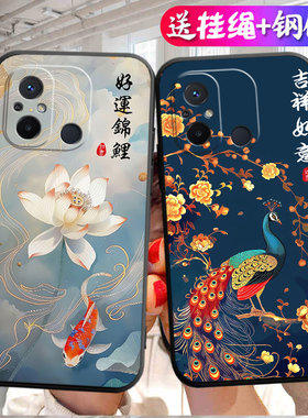 适用于红米12c手机壳22120RN86C个性red中国风hongmi 12c插画2212orn86c卡通红迷12c黑色redml12c潮吉祥如意