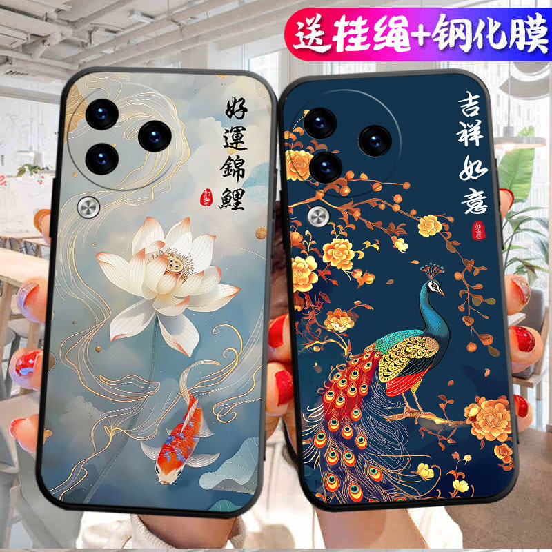 适用于小米Civi3手机壳23046PNC9C简约小咪civi3硅胶小迷civi3潮男23o46pnc9c磨砂xm clvi3防摔软胶吉祥如意