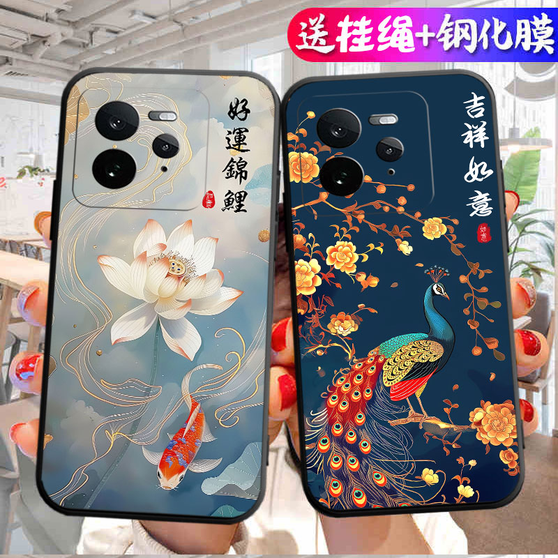 适用于realme真我Gt7pro手机壳RMX5010女款ralmegt7pro保护套gt7pro创意reaimegt7pro卡通rmx50l0潮吉祥如意