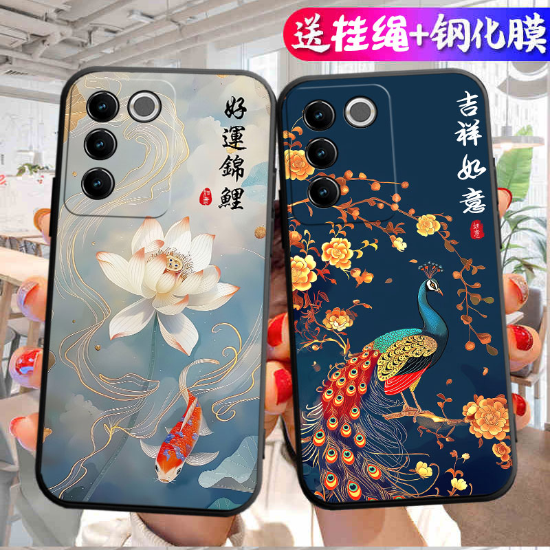 适用于vivoS16手机壳V2244A软胶viviosl6保护套vlovs16网红viv0s16卡通vovo s16可爱vios16个性sl6潮吉祥如意