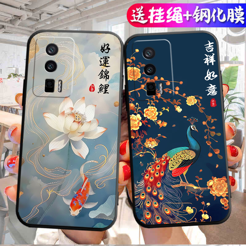 适用于红米K60pro手机壳k60个性22127RK46C软胶hm k60网红xmk60por钢化膜miuik60防摔hongmik6opro潮吉祥如意