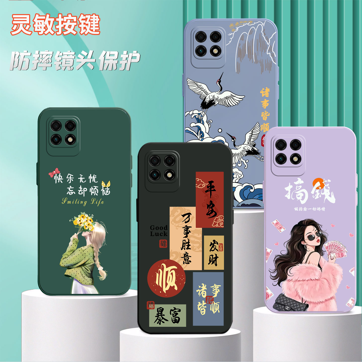 适用华为麦芒10se手机壳TYH611M简约麦茫十se潮牌卖芒10se卡通麦茫10se硅胶化为麦芒1ose网红麦芒十se时尚女