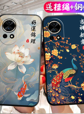 适用于华为Nova12手机壳BLK-AL00硅胶blk-alo0钢化膜化为novα12时尚hwn0va12卡通noval2黑色简约tpu吉祥如意