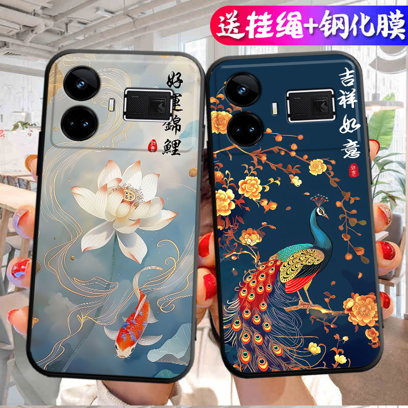 适用于realme真我Gt5手机壳RMX3820软胶gt5保护套欧珀ralmegt5插画rmx382o卡通真我 gt5中国风简约潮吉祥如意