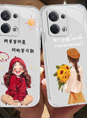 适用于opporeno13pro手机壳ren013pro透明RoneL3pro防摔reon 13pro卡通Rneo13pr0新款简约pkk110可爱学生硅胶