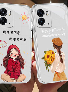 适用于realmeneo7x手机壳真我neo7x透明真我Ne07x卡通Ralmeneo7×硅胶0pporeaimeNeo7x保护套Neo7x简约情侣女