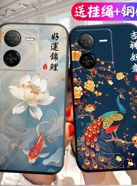 适用于vivoY100t手机壳V2314DA创意voy100t中国风vivioyl00t网红v23l4da全包边vlvo y1o0t潮男个性潮吉祥如意