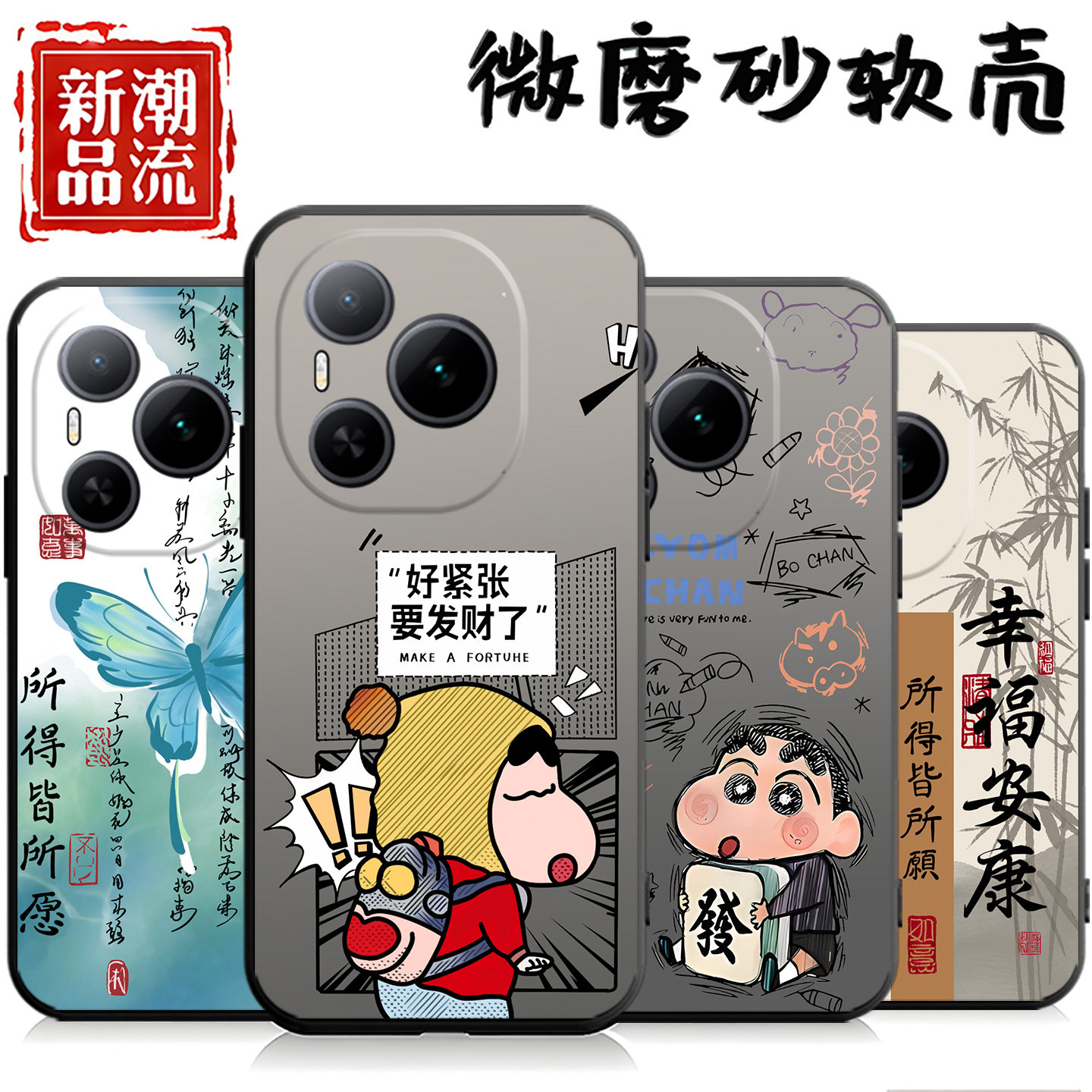 适用于华为荣耀power手机壳H0norpower保护套荣誉 Power卡通DVD-AN80硅胶HONORP0wer简约彩绘创意防摔软外壳,3C数码配件,手机保护套/壳,淘宝优惠券,粉丝福利购,淘宝优惠卷