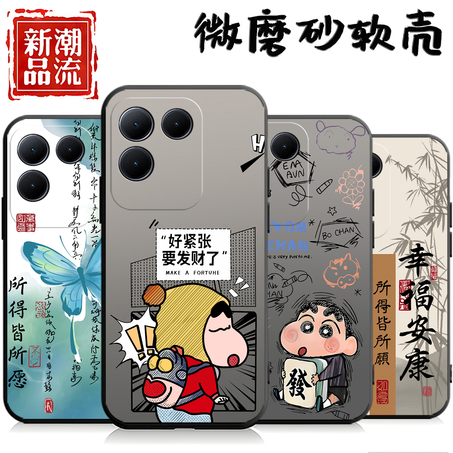 vivoS17e手机壳s17e液态硅胶V2285A保护套evivo全包防摔vivo适用vovos新款vovis外壳se网红vivose男女viv0是