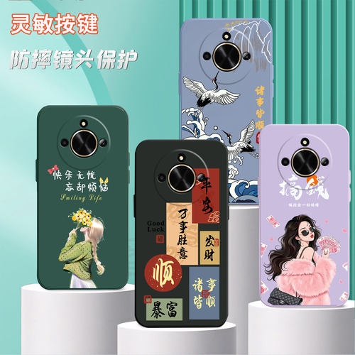 适用荣耀X50pro手机壳honorX50pro磨砂防滑保护套防手汗耐脏全包边硅胶防摔外壳男女防爆防刮后盖软后非透明