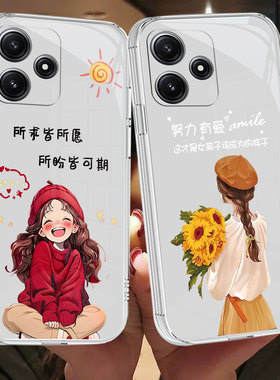 适用于红米note12r手机壳miuinote12r透明23o76RA4BC硅胶hmnotel2r软壳Hongmi n0te12r卡通23076RA4BC可爱男