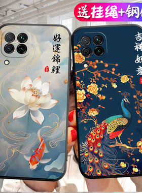 适用于华为P40lite4g版手机壳JNY-LX1时尚p40llte卡通hwp4olite硅胶化为p40iite黑色jny-lxl网红个性吉祥如意