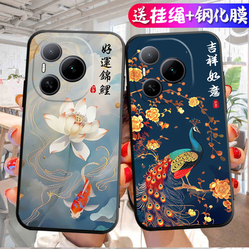 适用于荣耀Power手机壳DVD-AN80卡通honorp0wer保护套dvd-an8o女款h0norpower。硅胶荣誉power新款潮吉祥如意