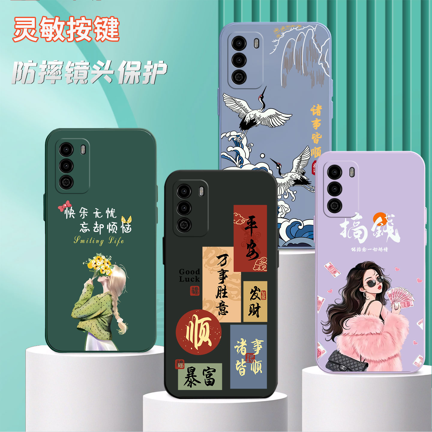 适用华为畅享30e手机壳优30e硅胶VP003防摔唱响30e卡通畅想3oe全包边畅想30e彩色honor30e软套huawei文艺潮牌