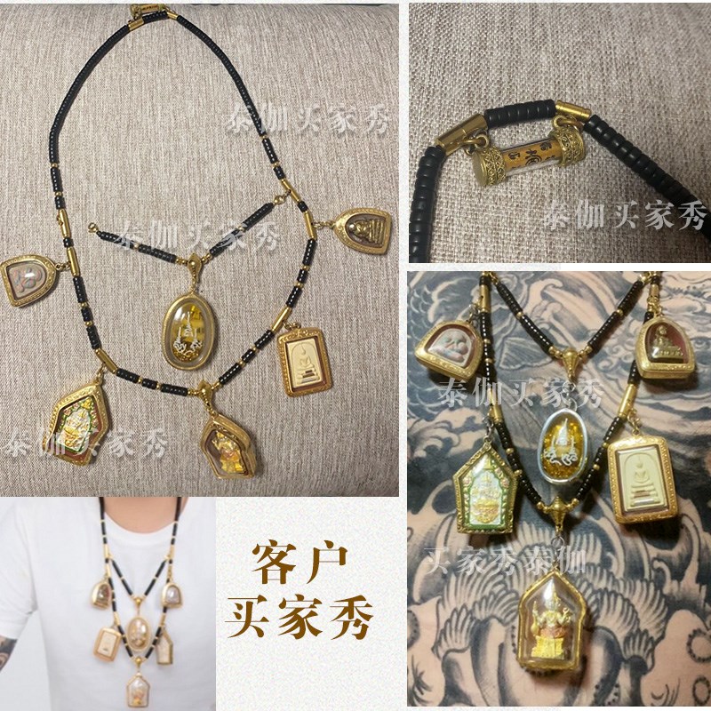 泰国高端佛牌链子 椰壳钛钢扣多挂通用链双挂四挂九挂加后挂绳