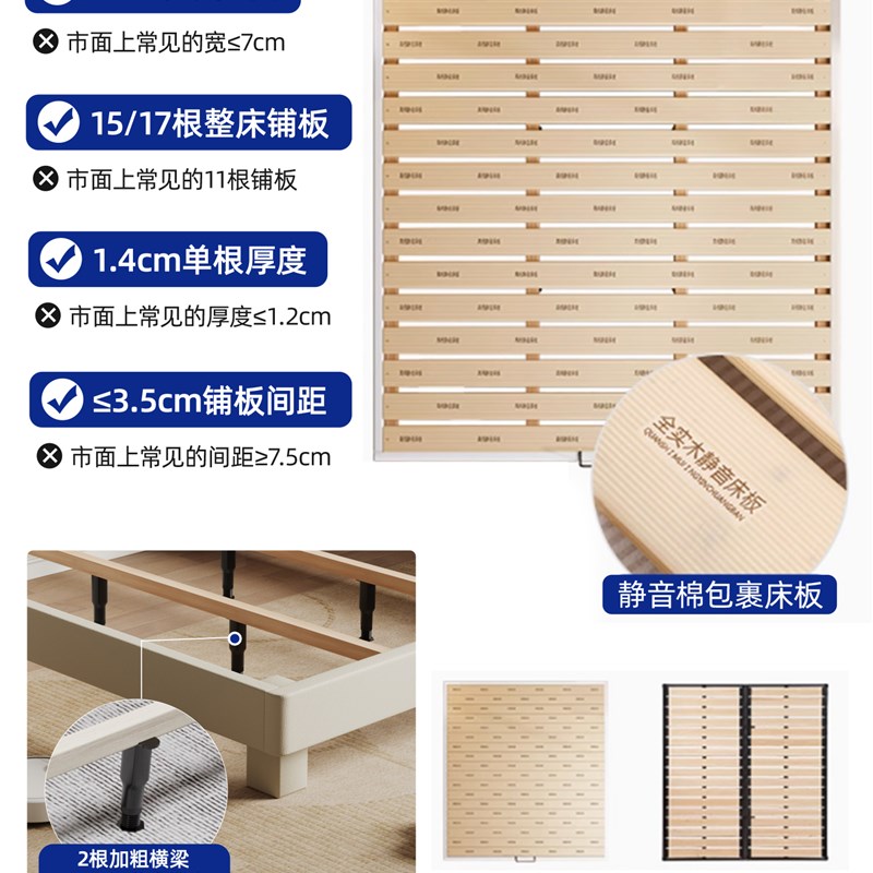 有床头床框架床框架榻榻米边长全实木民宿安静双人床主卧室简单而