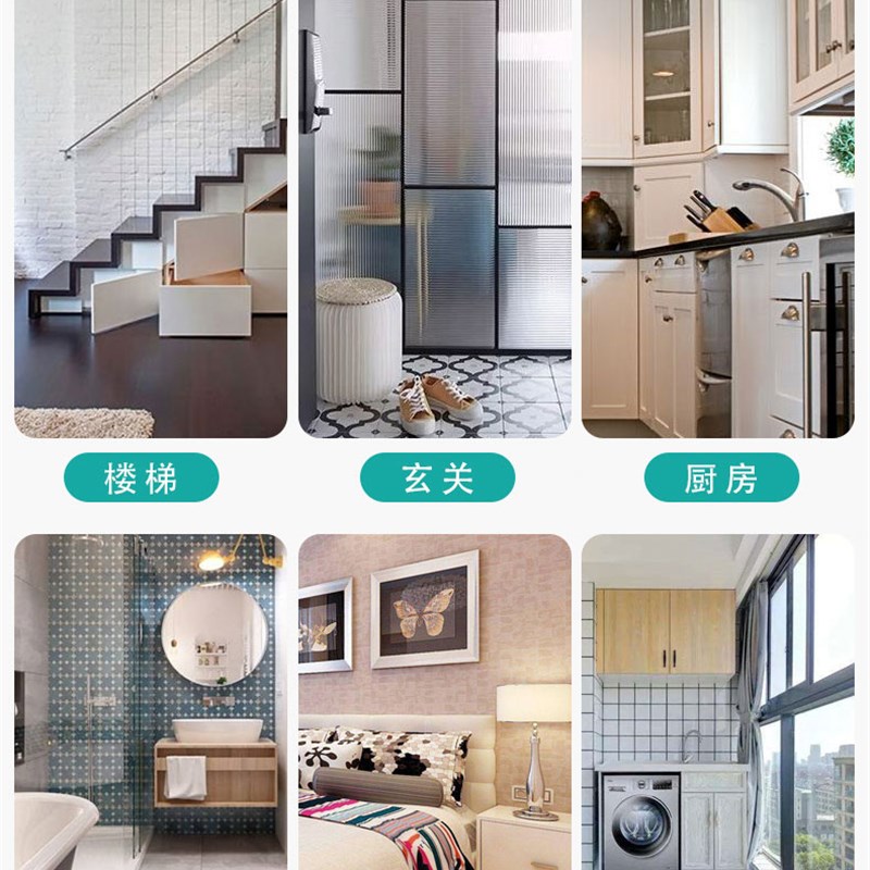 pakey婴儿楼梯口护栏1米加高门宝宝围栏防护栏杆宠物隔离栅栏室内