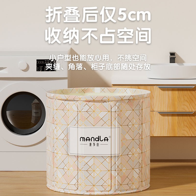 免安装折叠泡澡桶大人加厚沐浴泡澡盆家用成人秋冬泡澡洗澡桶儿童