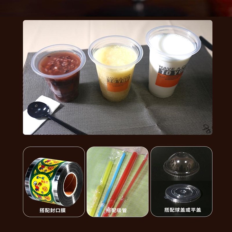 一次性加厚豆浆杯奶茶杯95口径耐高温饮料杯果汁杯早餐店外卖打包