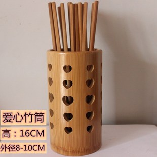 竹筷子筒镂空筷笼子沥水家用厨房餐具勺子收纳盒奶茶店吧台吸管筒