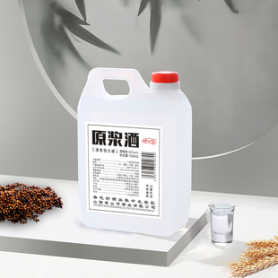 杏山河原浆酒清香型白酒优级纯粮好酒42度1000M