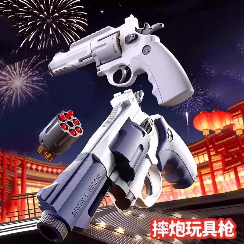 发射摔金属玩具炮过新年儿童手枪装弹连送孩子春节礼物mp7电动枪,玩具/童车/益智/积木/模型,其他玩具枪,淘宝优惠券,粉丝福利购,淘宝优惠卷