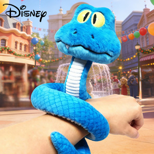 疯狂动物城盖瑞一条蛇毛绒玩具玩偶公仔娃娃圣诞节礼物包包小挂件