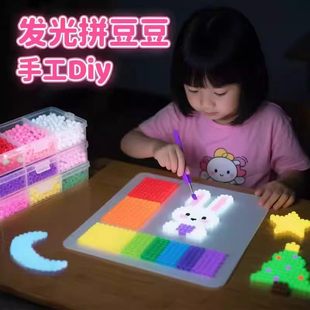 光变拼豆补充包2.6mm小颗粒精品融合豆手工diy紫外线温变色材料包