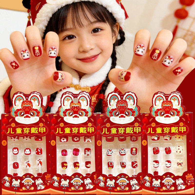 新年款美甲儿童指甲贴无毒无味女孩子春节高级感女生3D立体手指甲贴片10公主可爱高颜值穿戴甲女童马年礼物12,文具电教/文化用品/商务用品,贴纸/立体贴纸,淘宝优惠券,粉丝福利购,淘宝优惠卷